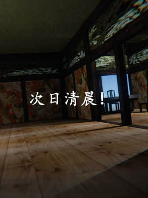 仙剑奇侠传03季_仙剑奇侠传第三章 (11)