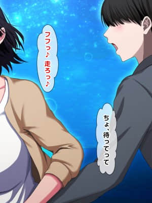 拒みきれずに娘を裏切っちゃう彼女の母〜だって夫はもう年だし、そんなに本気で愛してるとか口説かれたら私もう…_389