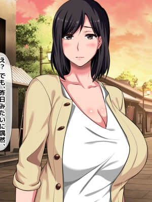 拒みきれずに娘を裏切っちゃう彼女の母〜だって夫はもう年だし、そんなに本気で愛してるとか口説かれたら私もう…_469