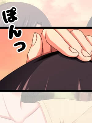 拒みきれずに娘を裏切っちゃう彼女の母〜だって夫はもう年だし、そんなに本気で愛してるとか口説かれたら私もう…_472