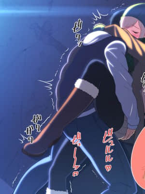 [咪的小咪嵌字][春葉流亭] 留学生はドすけべ爆乳JKエルフ!_149