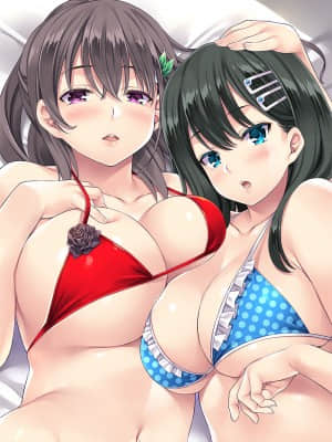 (C96) [Rip@Lip (水原優)] 家庭内催眠～義妹洗い～ [甜橙汉化组] [DL版]_27_26