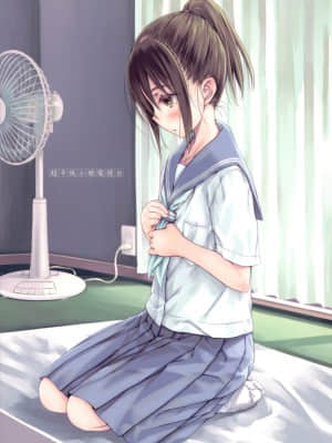 (C94) [超平板小娘電視台 (ほっけうるふ)] 家族 (オリジナル) [下北泽幕府054]_025