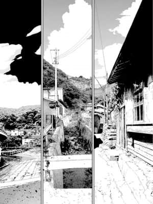 [禁漫漢化組] [山本直樹] 田舎 | 鄉下_299