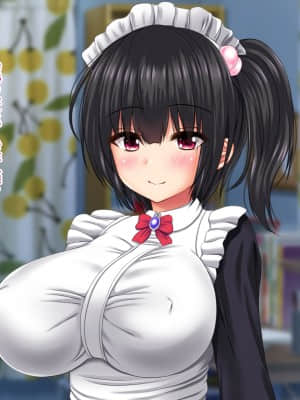 [ナカノブリッツ ][巨乳すぎる母娘に巨チンで生ハメ中出し放題 中出し受精孕ませ編]_133_132