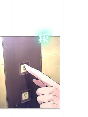 變身面膜 10-11話_10_057