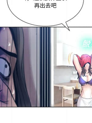 變身面膜 10-11話_10_079