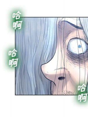 變身面膜 10-11話_10_090