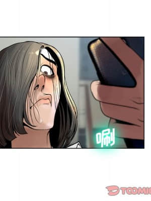 變身面膜 10-11話_11_087