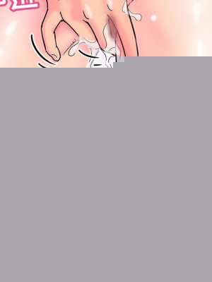 倒數計時100天 14-15話_15_031