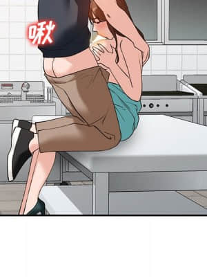 她們的小秘密 20-21話_21_112