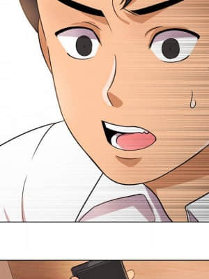 同事換換愛 10-11話_11_078