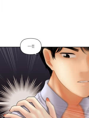 醫美奇雞 36-37話_37_032