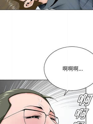 初戀變嫂嫂 36-37話_36_040