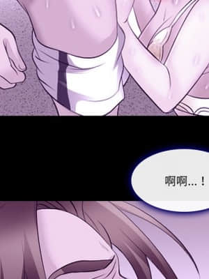 那年夏天 10-11話_10_040