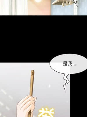 那年夏天 10-11話_10_080