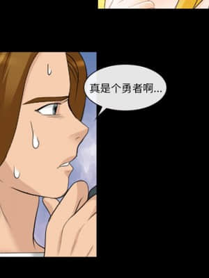 那年夏天 10-11話_10_093
