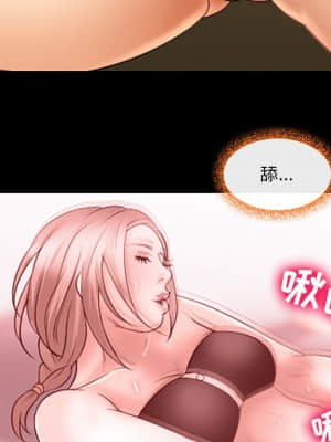 那年夏天 10-11話_11_028
