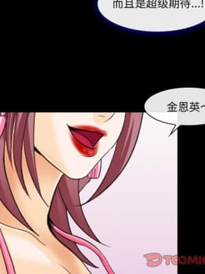 那年夏天 10-11話_11_074