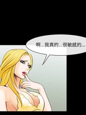 那年夏天 10-11話_11_085