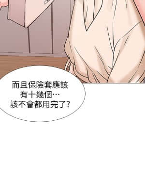 入伍倒數中 41-42話_41_028