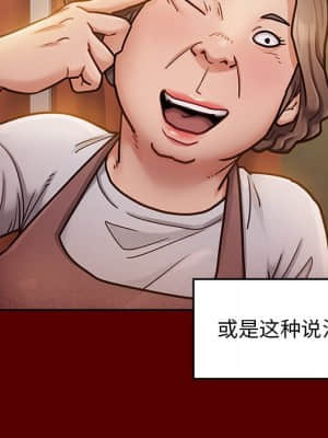 桃花 22-23話_22_038
