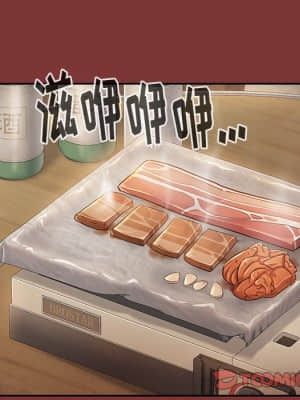 桃花 22-23話_22_057