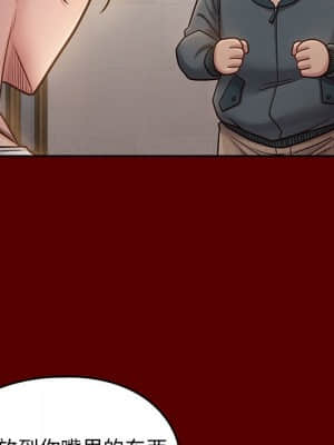 桃花 22-23話_22_083