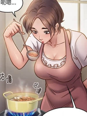 桃花 22-23話_22_087