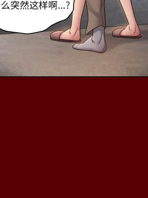 桃花 22-23話_22_097