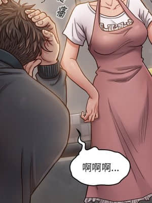 桃花 22-23話_22_104