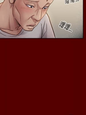 桃花 22-23話_22_109