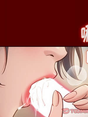 桃花 22-23話_22_138