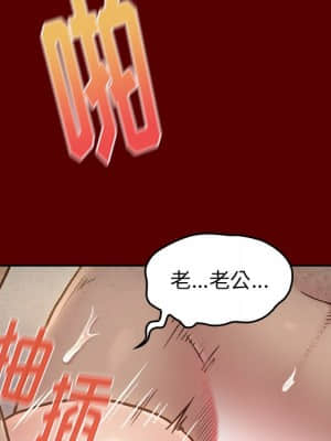 桃花 22-23話_23_006