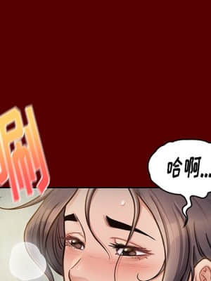 桃花 22-23話_23_021