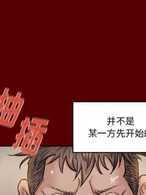 桃花 22-23話_23_032