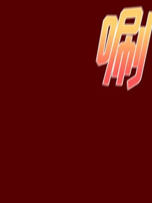 桃花 22-23話_23_046
