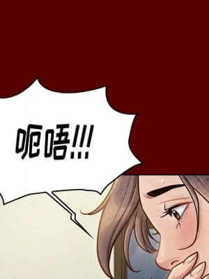 桃花 22-23話_23_143