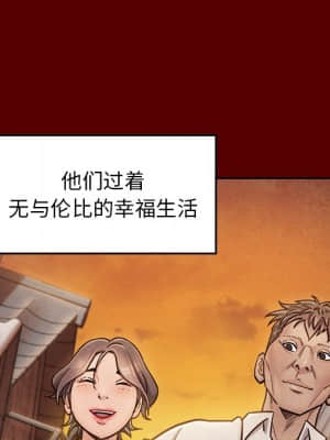 桃花 22-23話_23_157
