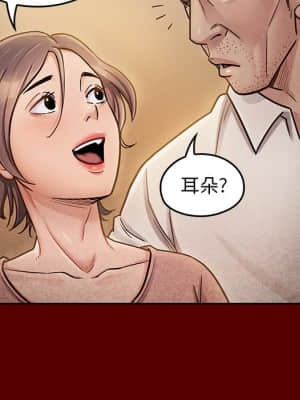 桃花 22-23話_23_160
