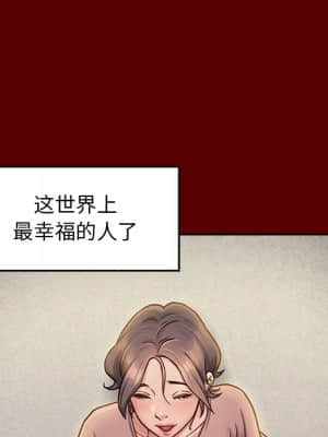 桃花 22-23話_23_170
