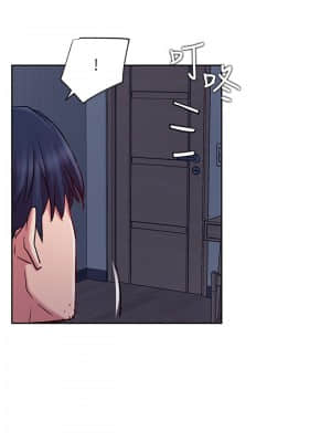 網紅私生活 42-43話_43_022