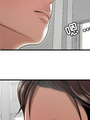 下班不回家 13-14話_13_004