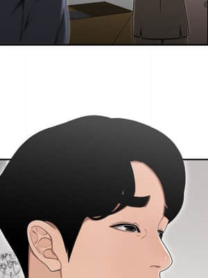 下班不回家 13-14話_13_048