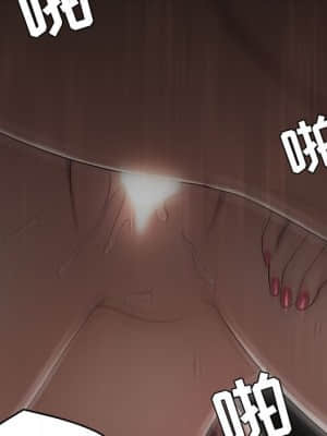 下班不回家 13-14話_13_072