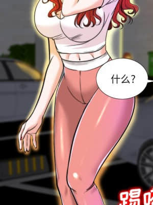 不該愛上妳 39-40話_40_034