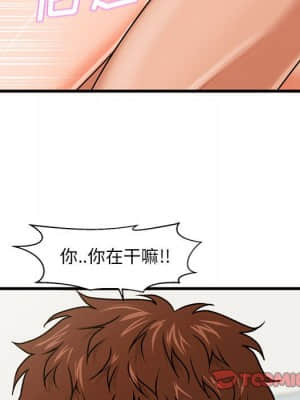 誠徵女房客 18-19話_18_063