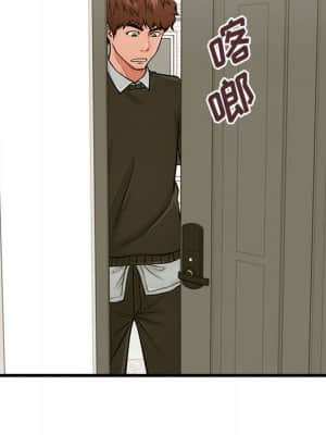 誠徵女房客 18-19話_18_115