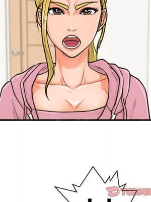 誠徵女房客 18-19話_19_009