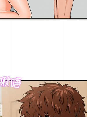 誠徵女房客 18-19話_19_114